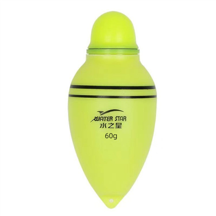 Yellow Float 60 g + Battery